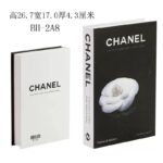 Faux Book