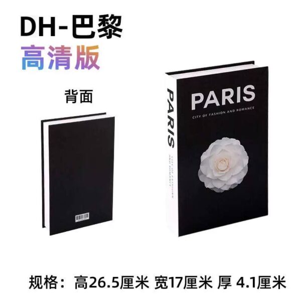 Faux Book - Image 3