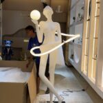 Sculptural Lamp